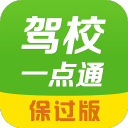 马奎尔愿10万周薪续约曼联一年！世界杯前签字，为进国家队将上诉