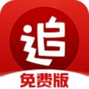 胡金秋谈伤病：我作为队长要以身作则 老队员得起到带头作用