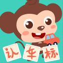 毛伟杰：我们赛前分析了海港边路很强，做了针对性布置
