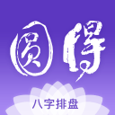 广东男篮三冠旧将加盟NBL，山东男篮防守变弱，新疆男篮签新外援