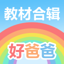 郭艾伦真球痴！术后第二天睁眼就要球，亲承会再拼一次！